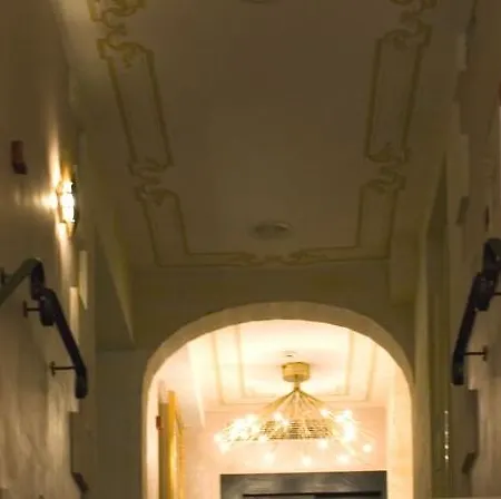 Hotel San Miguel 3*