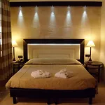 Otel San Miguel